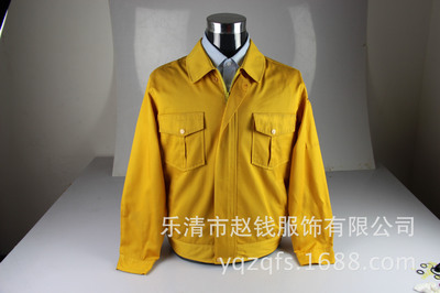 樂清市趙錢服飾 專業(yè)定制各類色系廠服工作裝，提供一站式制服解決方案