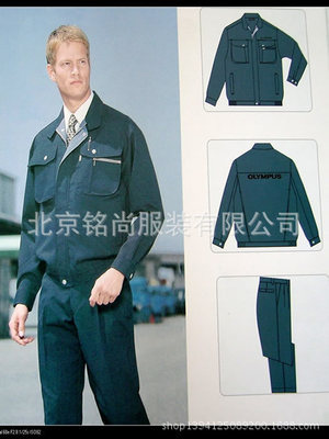 制服采購新風尚 從夏季短袖工作服到全流程定制服務(wù)