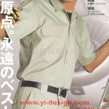 制服 行業(yè)規(guī)范的著裝語言與大眾消費潮流