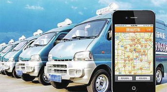 城市配送貨運車輛上線運營資料全指南